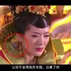 福彩55125 彩吧大乐透大乐透字谜总汇